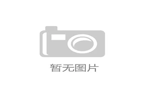 哈曼:萨内续约前提是格纳布里与科曼离队 哈曼:萨内续约前提是格纳布里与科曼离队