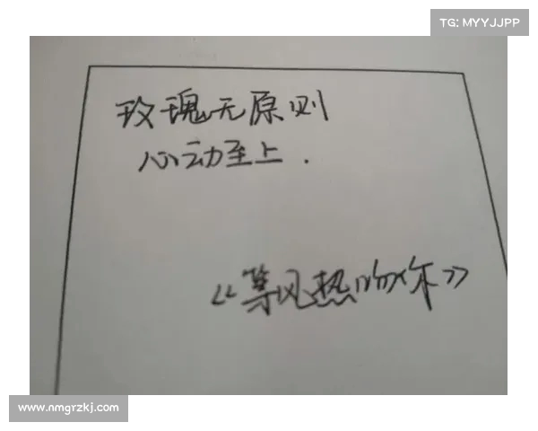 那些惊艳众人的民间高手,到底从哪学来的这本事! 那些惊艳众人的民间高手,到底从哪学来的这本事!