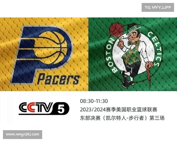 CCTV5直播NBA赛事全程在线观看精彩比赛不容错过 CCTV5直播NBA赛事全程在线观看精彩比赛不容错过